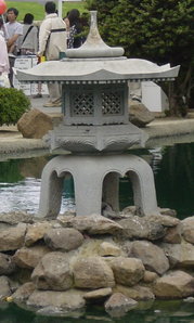 Stone lantern in a Chinese Garden